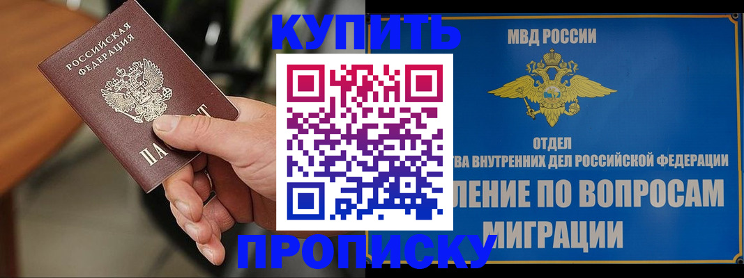 форма 3 в Кинеле